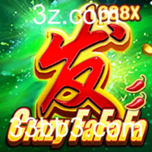 CrazyFaFaFa: Descubra o Jogo que Está Conquistando o Mundo